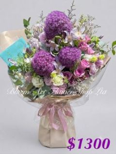 Deluxe Bouquet - CODE 32760